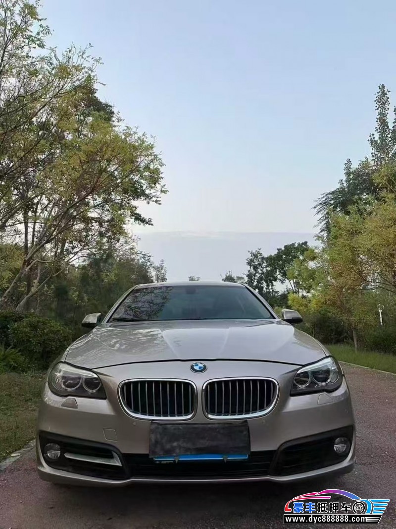 15年宝马5系轿车抵押车出售
