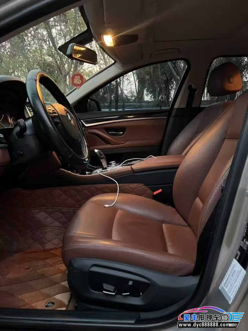 15年宝马5系轿车抵押车出售