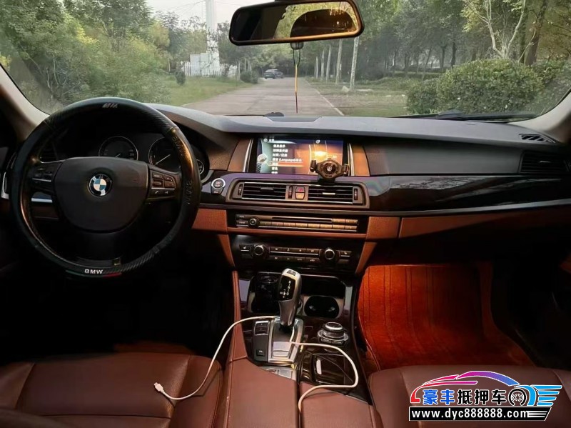 15年宝马5系轿车抵押车出售