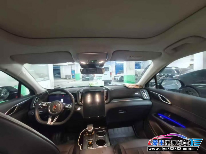 25年红旗HS3轿车抵押车出售