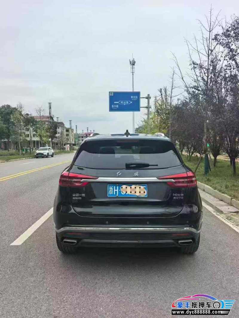 22年红旗HS5轿车抵押车出售