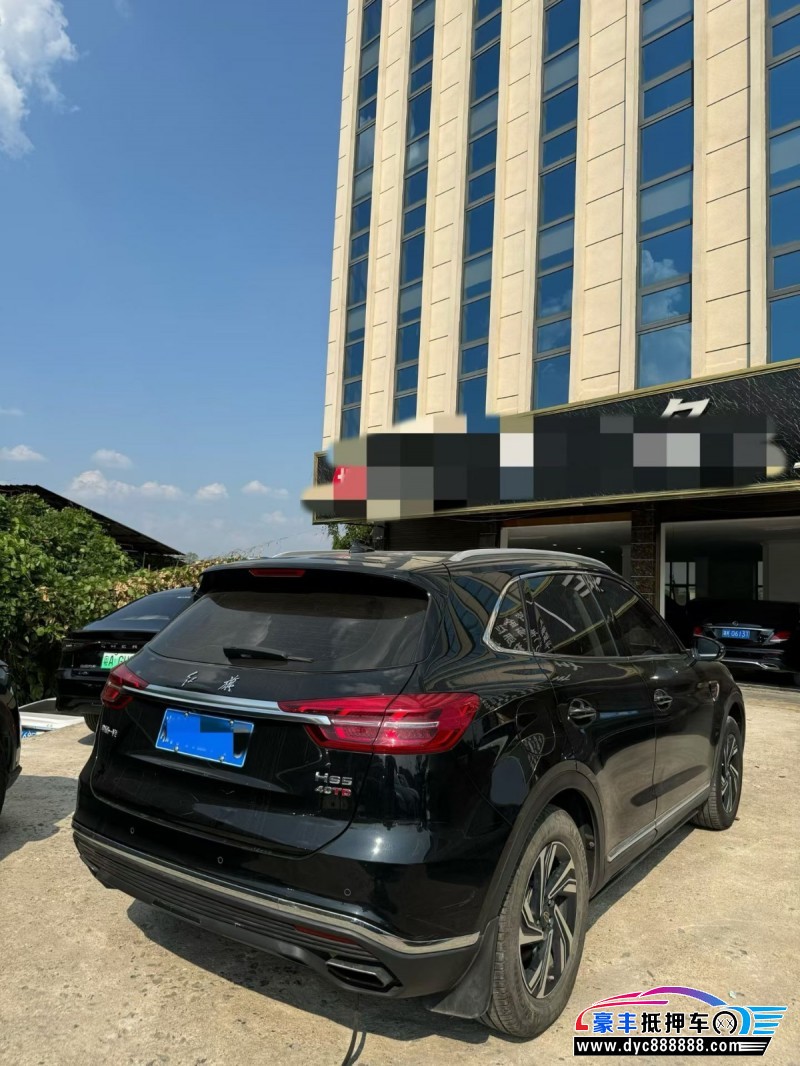 22年红旗HS5轿车抵押车出售