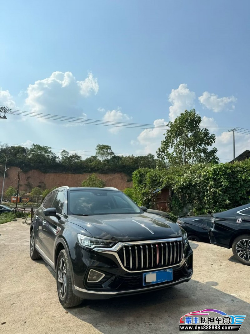 22年红旗HS5轿车抵押车出售