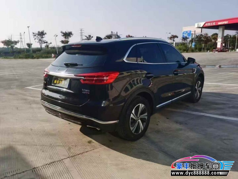 21年红旗HS5轿车抵押车出售