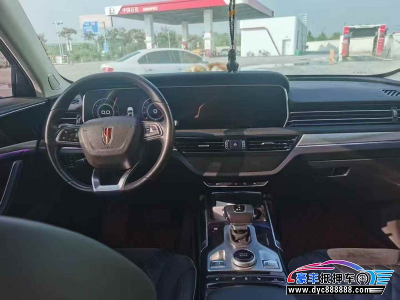 21年红旗HS5轿车抵押车出售