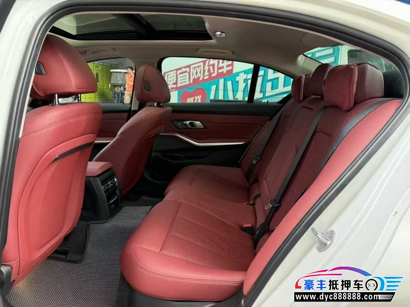 23年宝马i3轿车抵押车出售