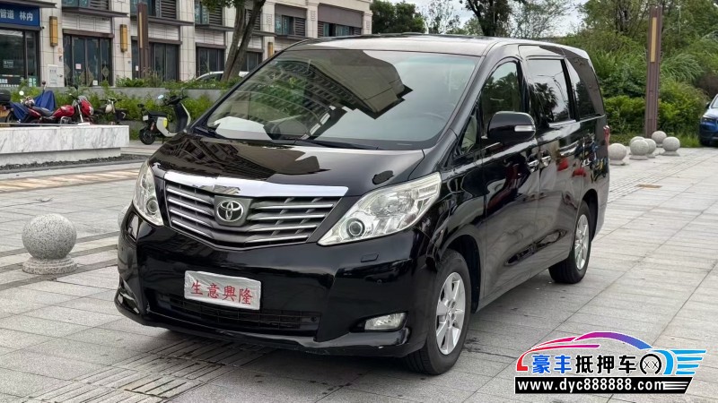 11年丰田埃尔法轿车抵押车出售