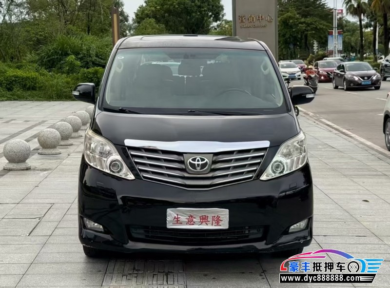 11年丰田埃尔法轿车抵押车出售