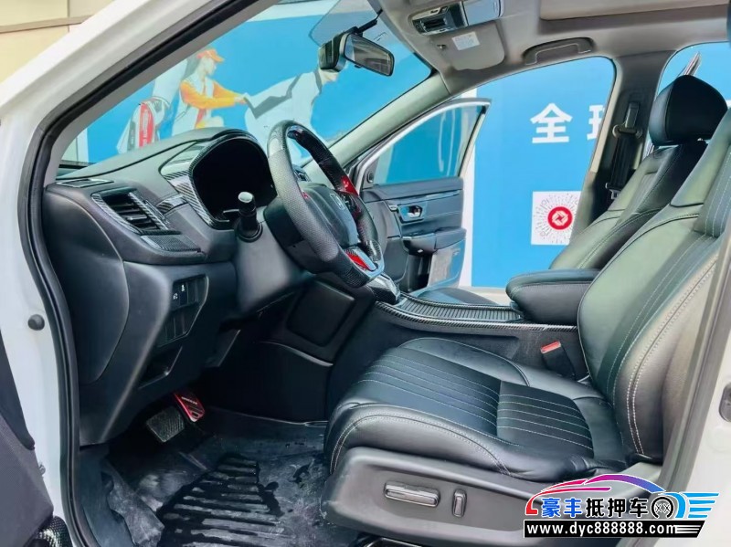 20年本田皓影轿车抵押车出售