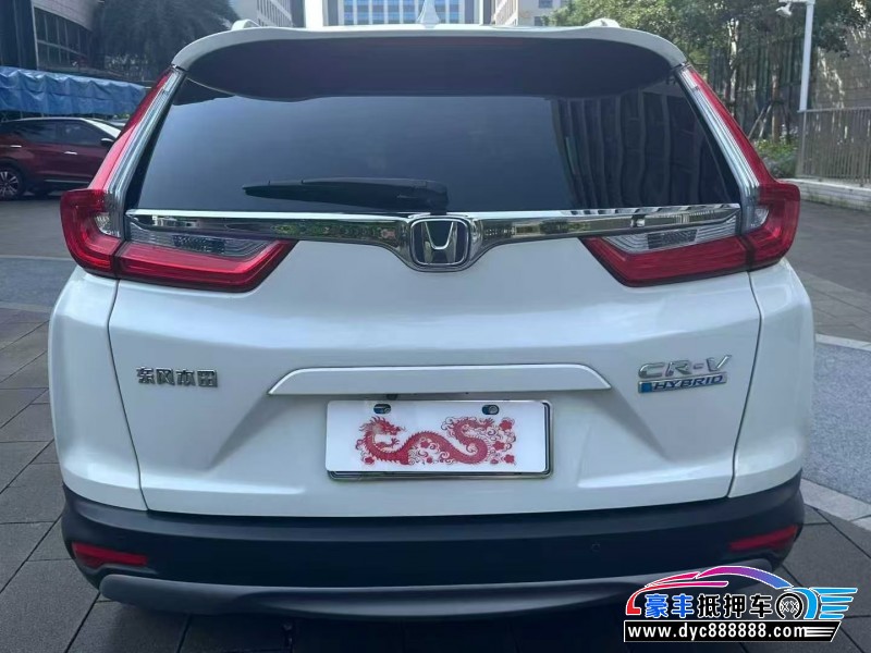 18年本田CR-V轿车抵押车出售