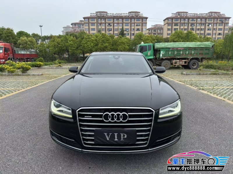 16年奥迪A8L轿车抵押车出售