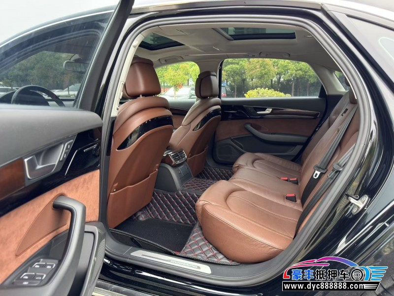 16年奥迪A8L轿车抵押车出售