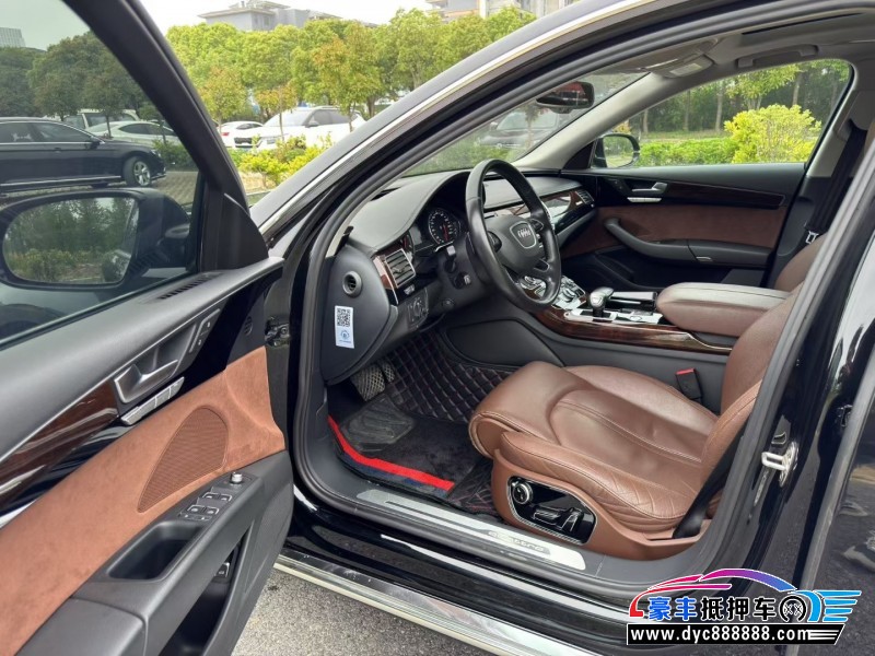 16年奥迪A8L轿车抵押车出售