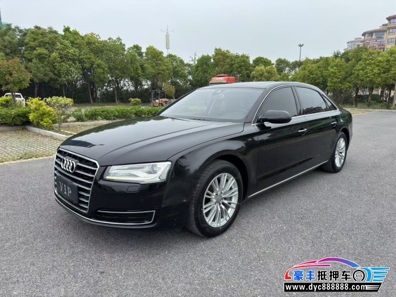 16年奥迪A8L轿车抵押车出售