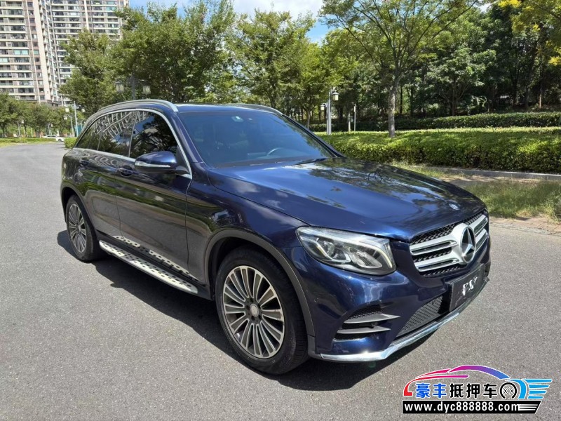 17年奔驰GLCSUV抵押车出售