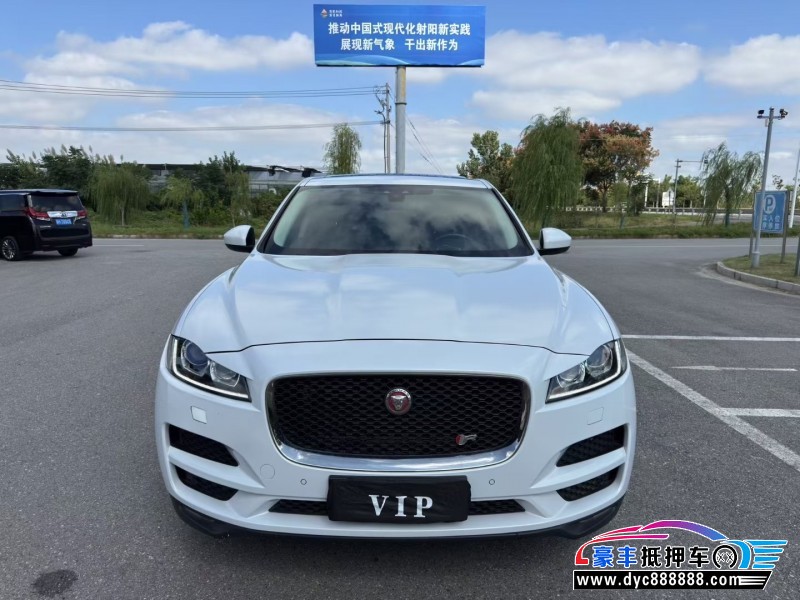 18年捷豹F-PACE轿车抵押车出售