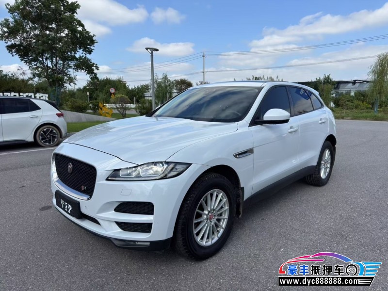 18年捷豹F-PACE轿车抵押车出售