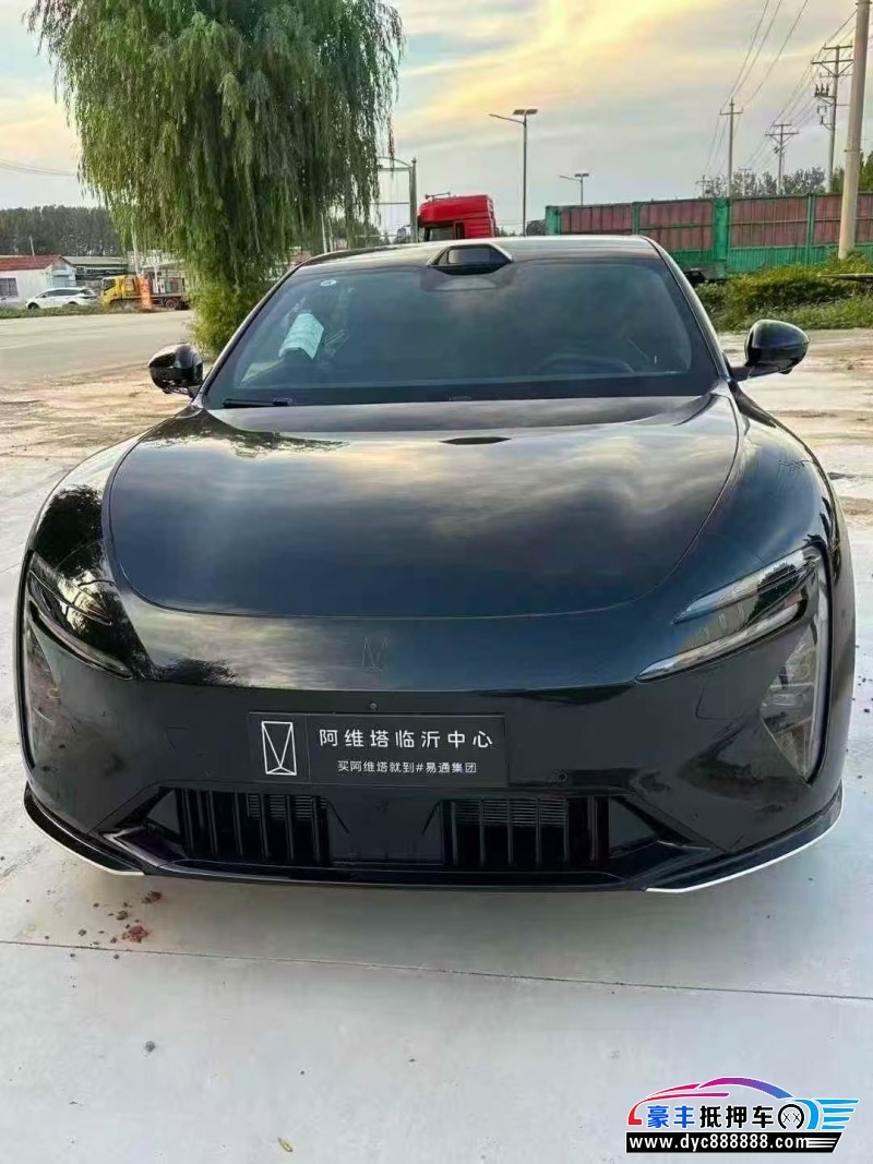 25年阿维塔06轿车抵押车出售