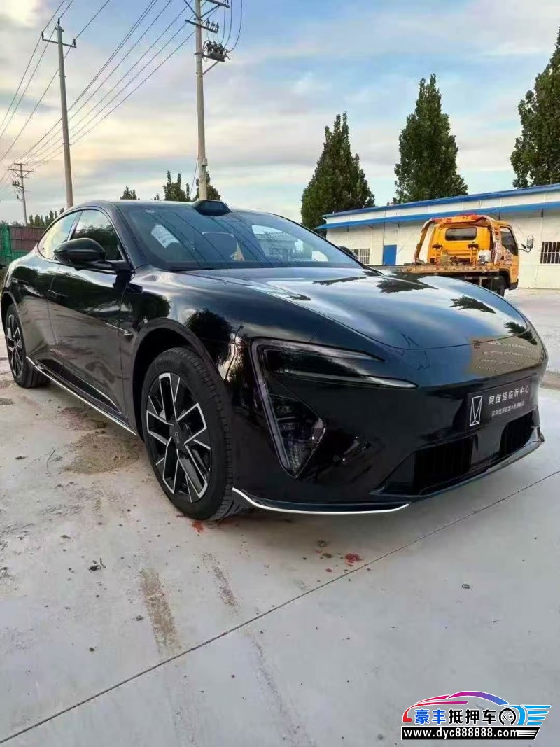 25年阿维塔06轿车抵押车出售