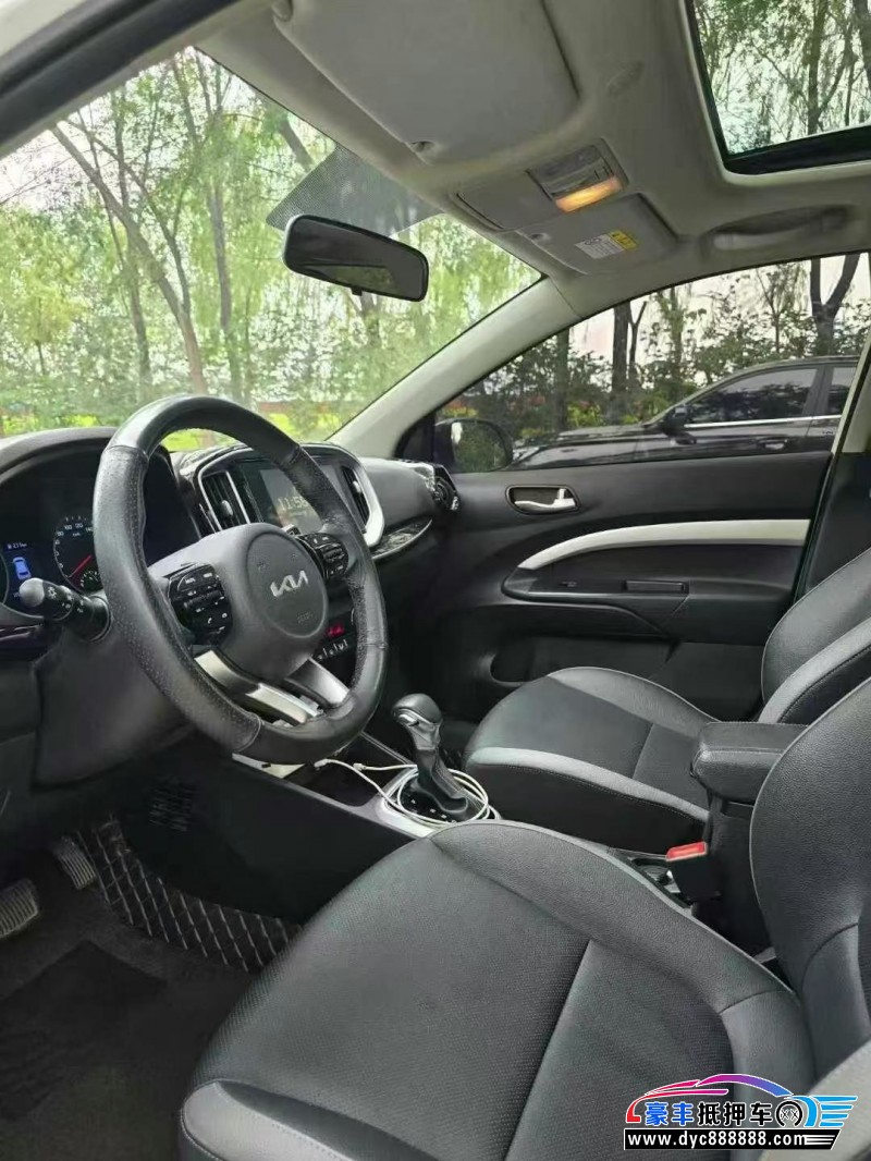 23年起亚KX1轿车抵押车出售