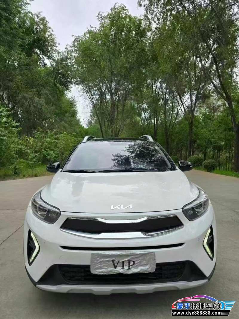 23年起亚KX1轿车抵押车出售