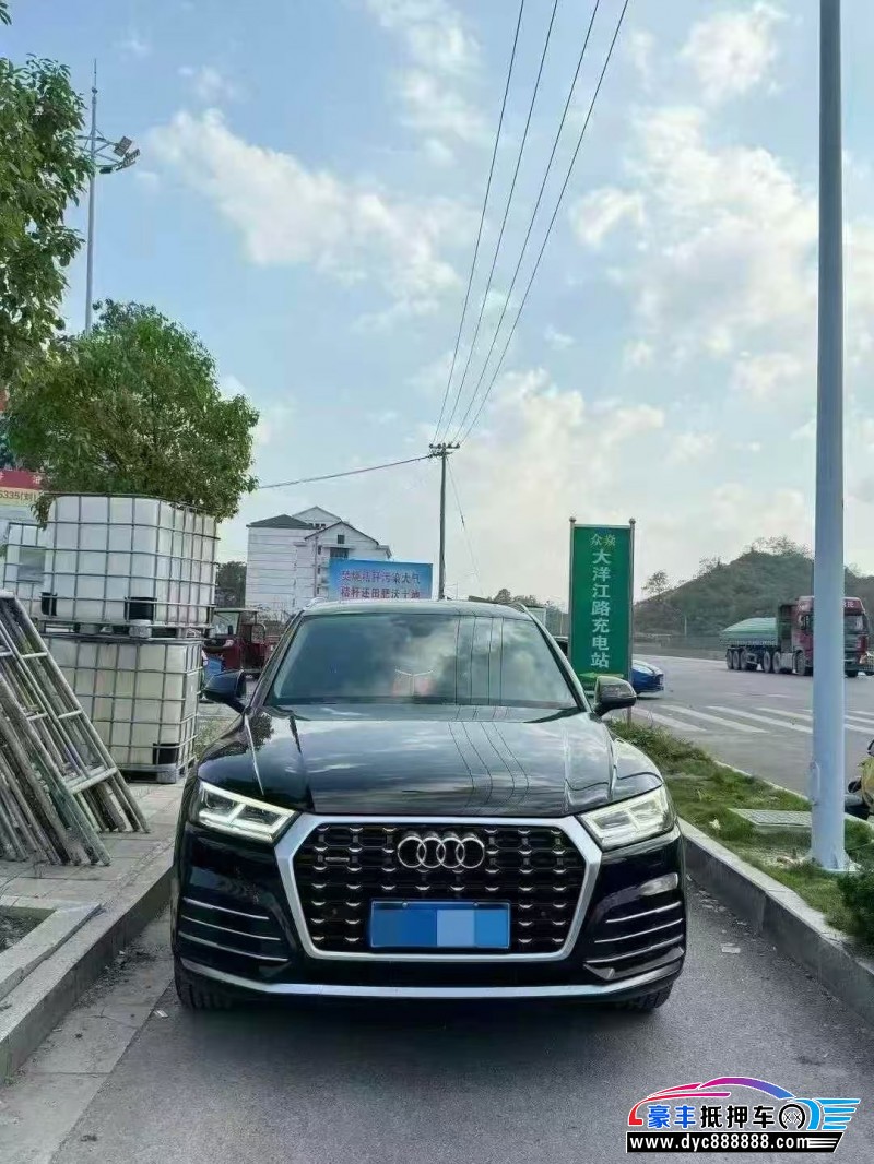 21年奥迪Q5SUV抵押车出售