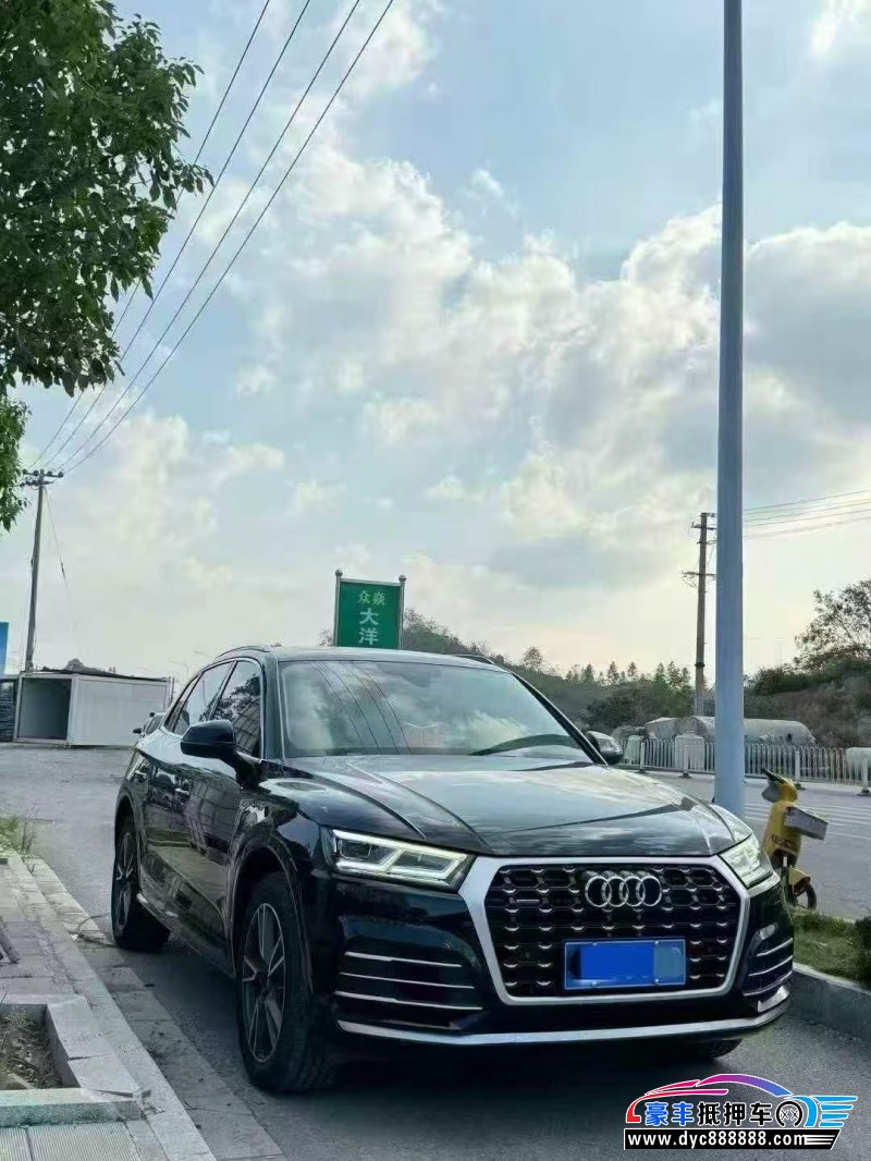21年奥迪Q5SUV抵押车出售