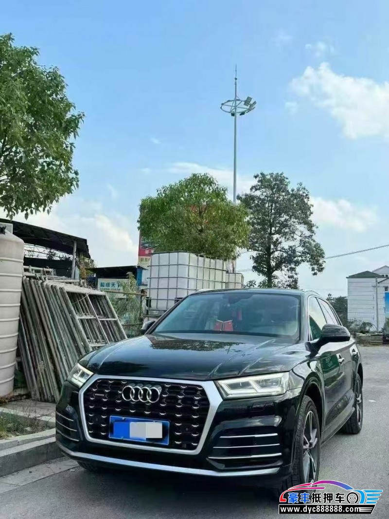 21年奥迪Q5SUV抵押车出售