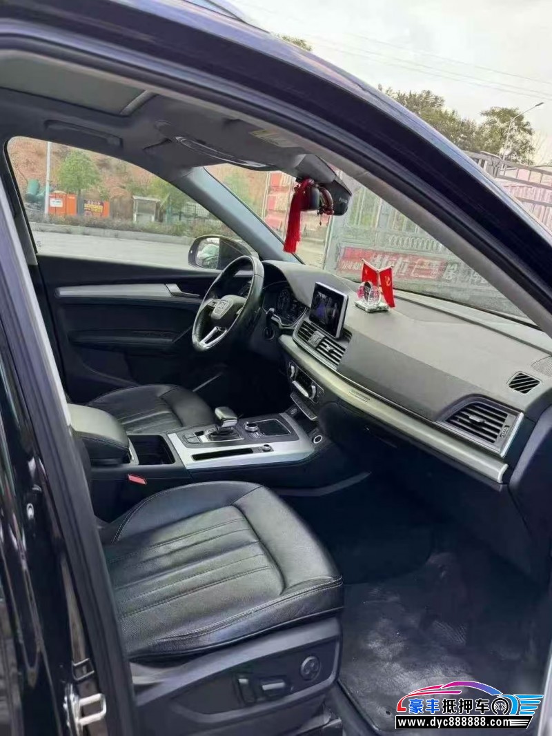 21年奥迪Q5SUV抵押车出售