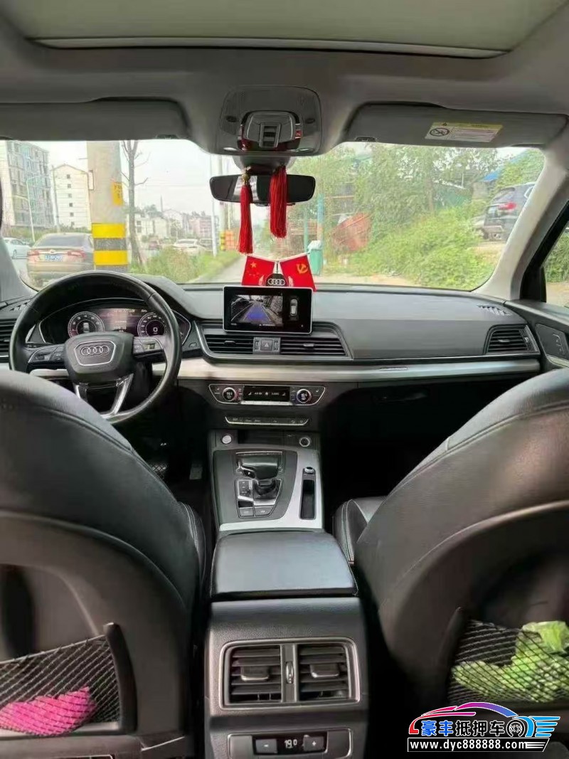 21年奥迪Q5SUV抵押车出售
