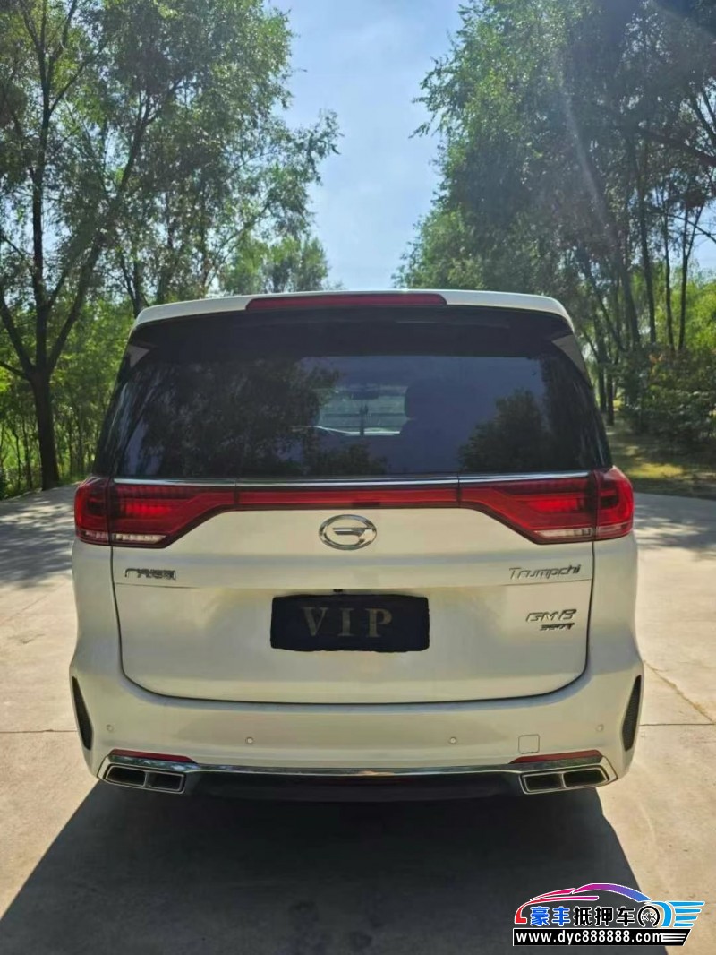 20年传祺M8轿车抵押车出售