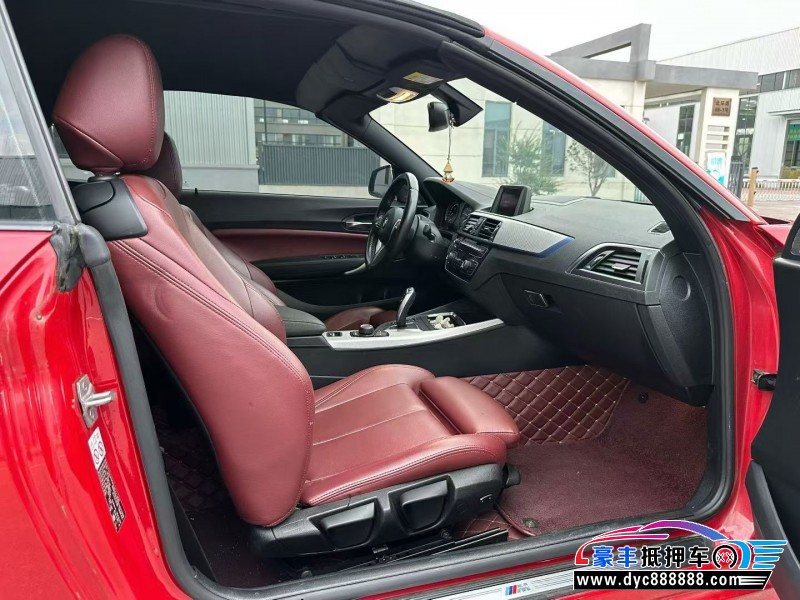 19年宝马2系轿车抵押车出售