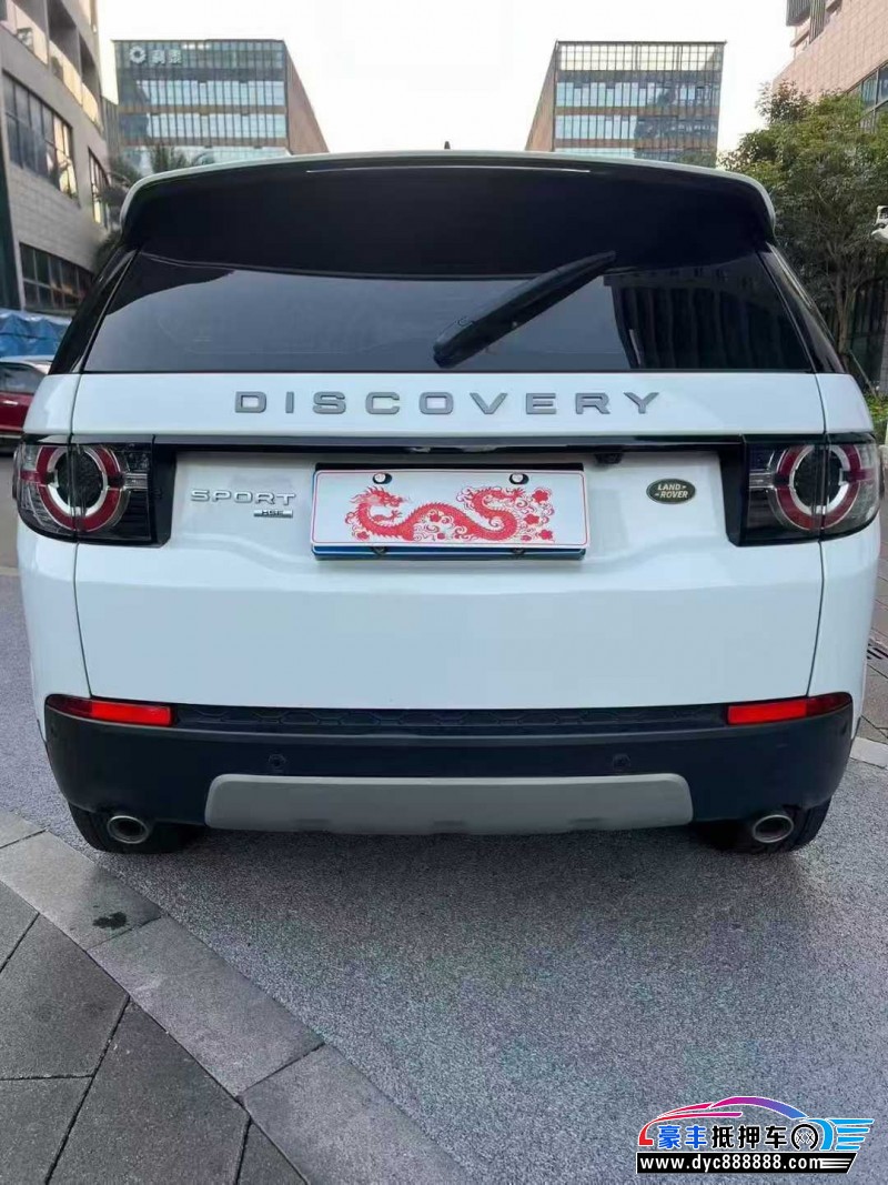 19年路虎发现神行轿车抵押车出售