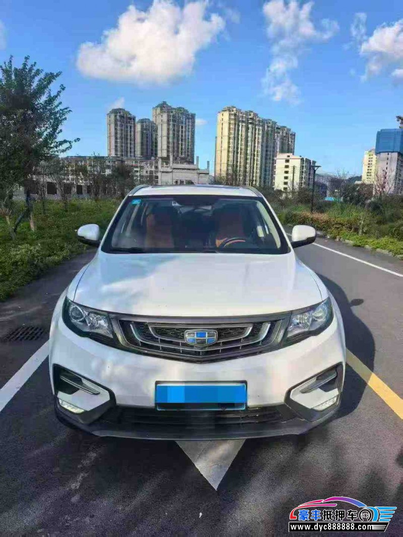 19年吉利博越轿车抵押车出售