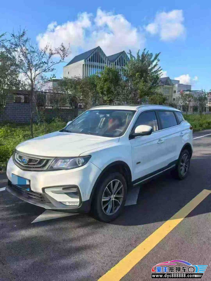 19年吉利博越轿车抵押车出售