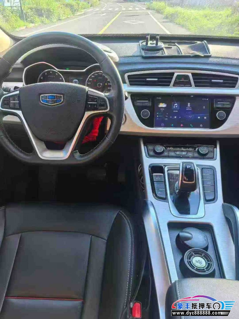 19年吉利博越轿车抵押车出售