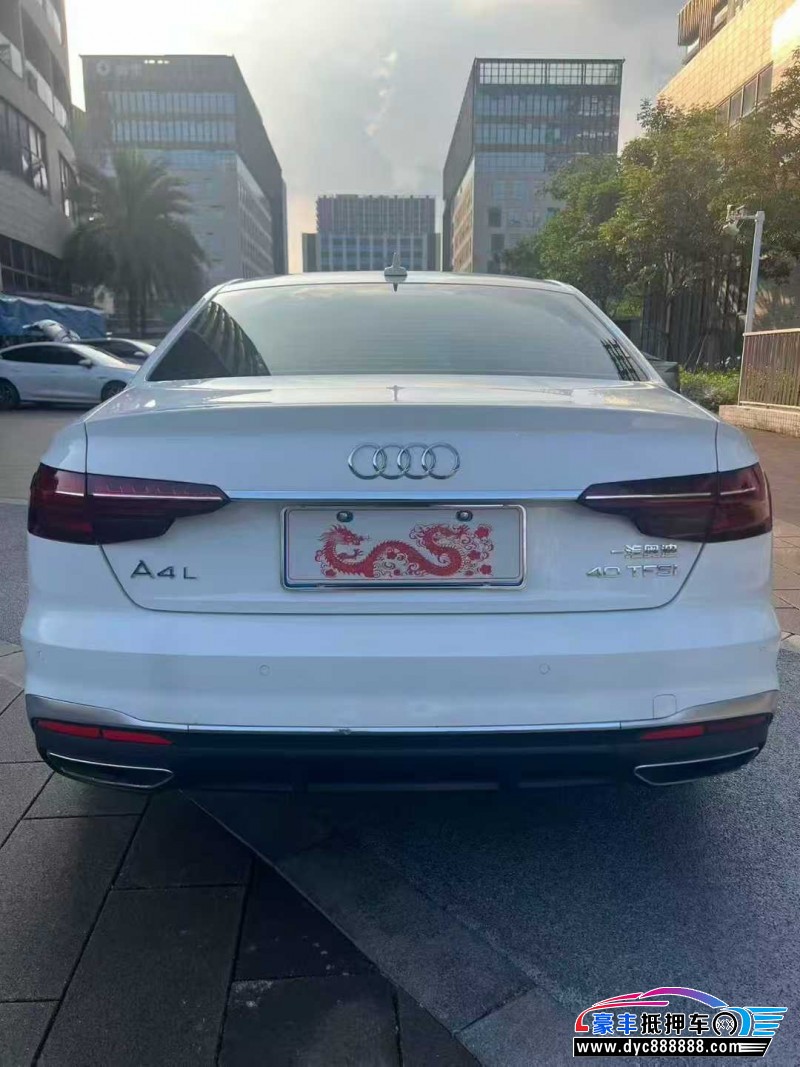 22年奥迪A4L轿车抵押车出售