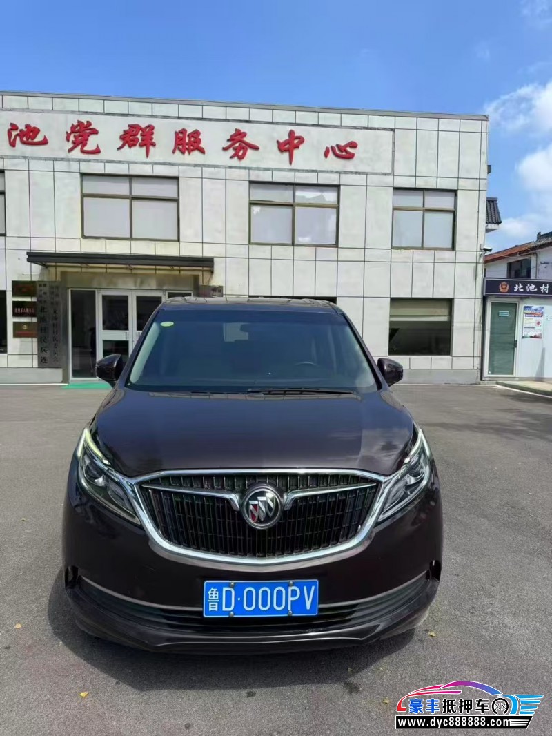 20年别克GL8轿车抵押车出售