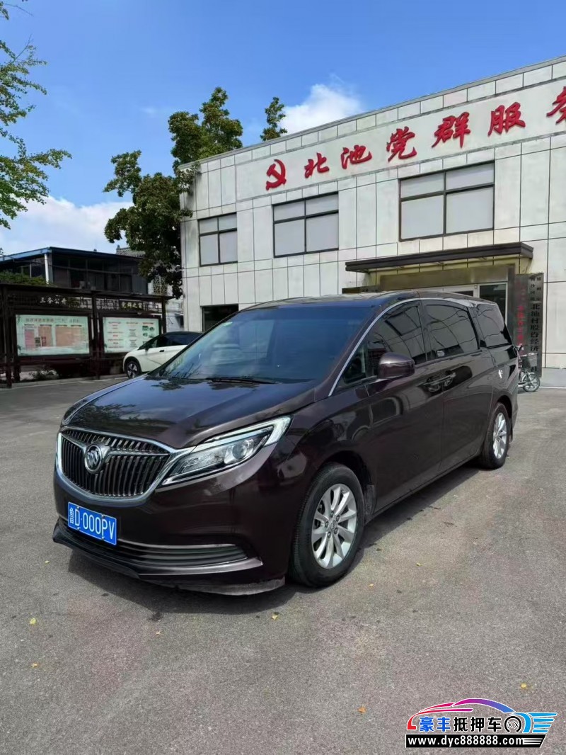 20年别克GL8轿车抵押车出售