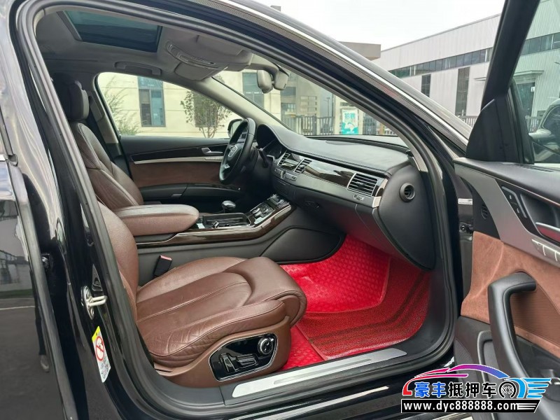 14年奥迪A8L轿车抵押车出售