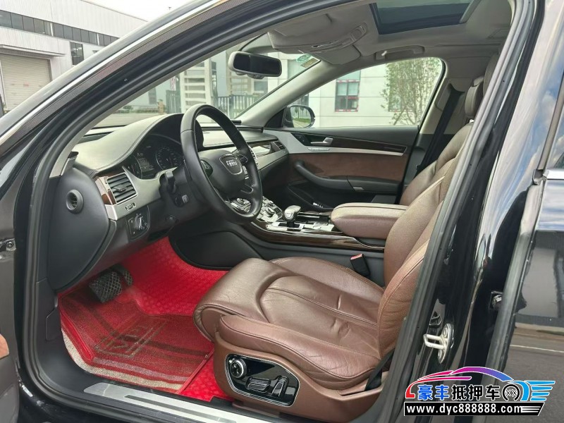 14年奥迪A8L轿车抵押车出售