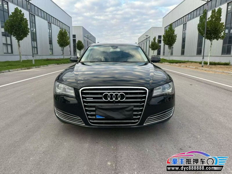 14年奥迪A8L轿车抵押车出售