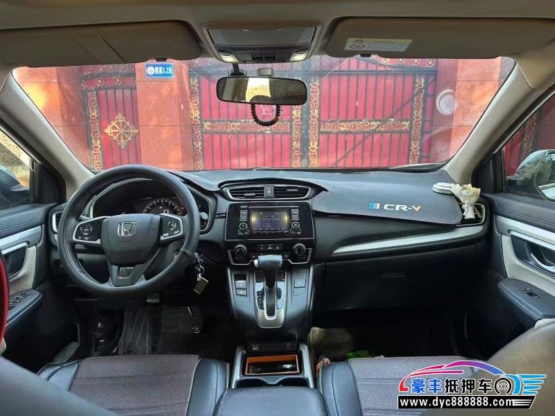 21年本田CR-V轿车抵押车出售