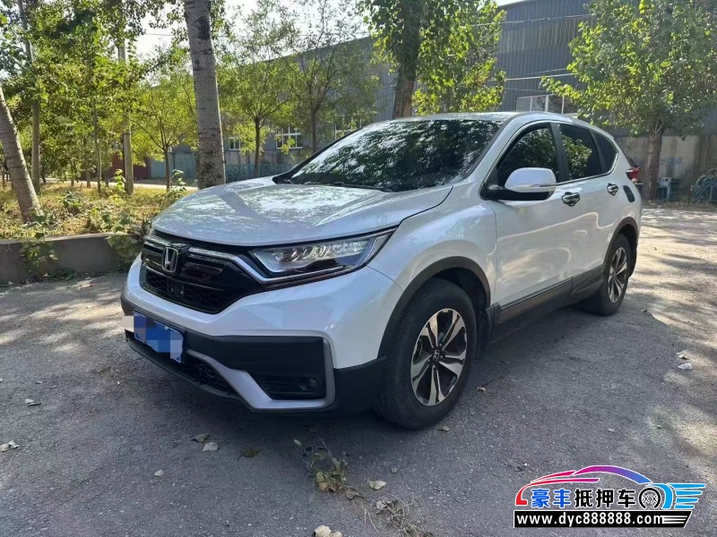 21年本田CR-V轿车抵押车出售