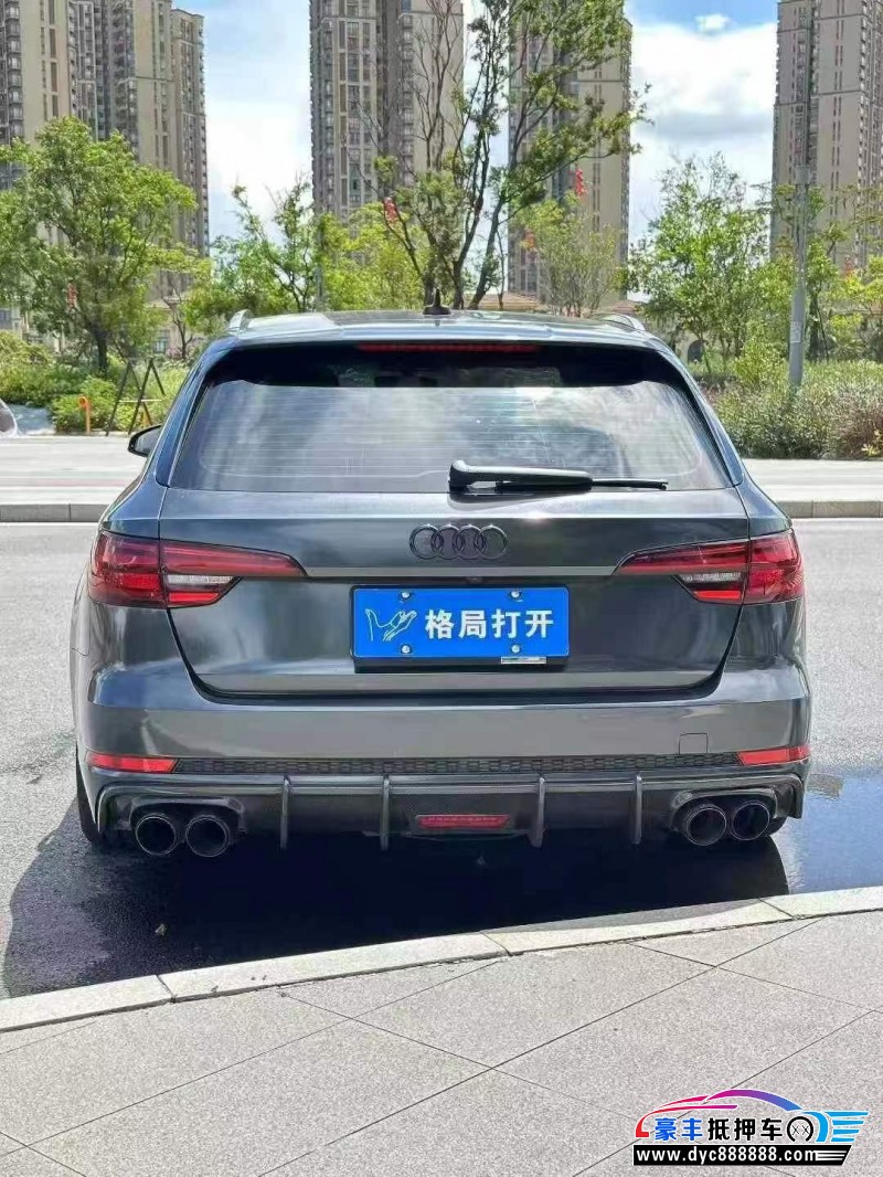20年奥迪A4轿车抵押车出售