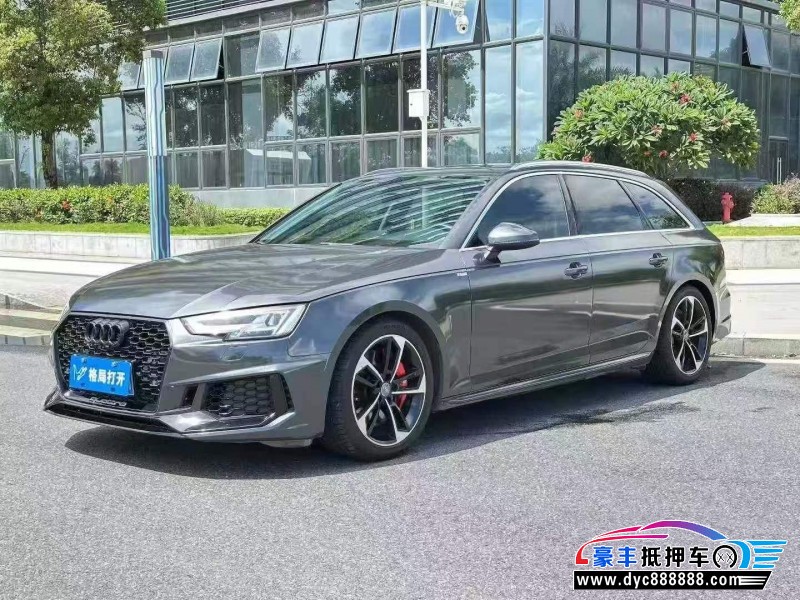 20年奥迪A4轿车抵押车出售