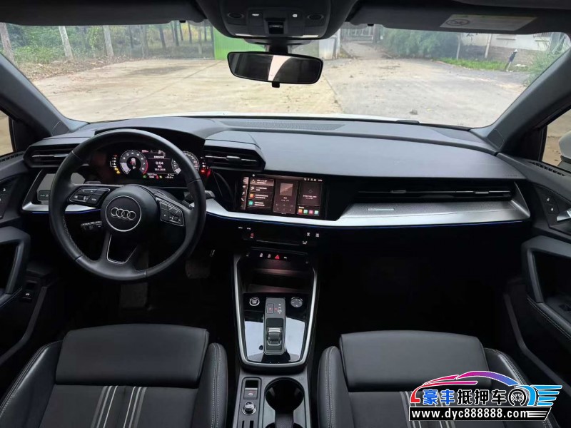 24年奥迪A3轿车抵押车出售