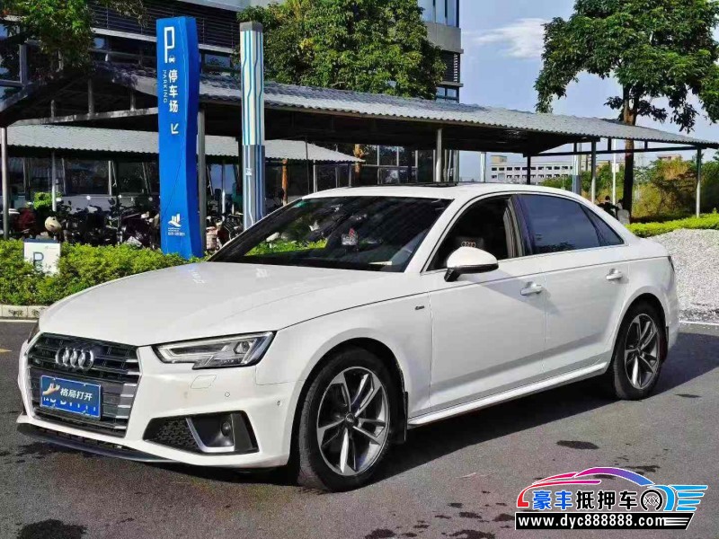 20年奥迪A4L轿车抵押车出售