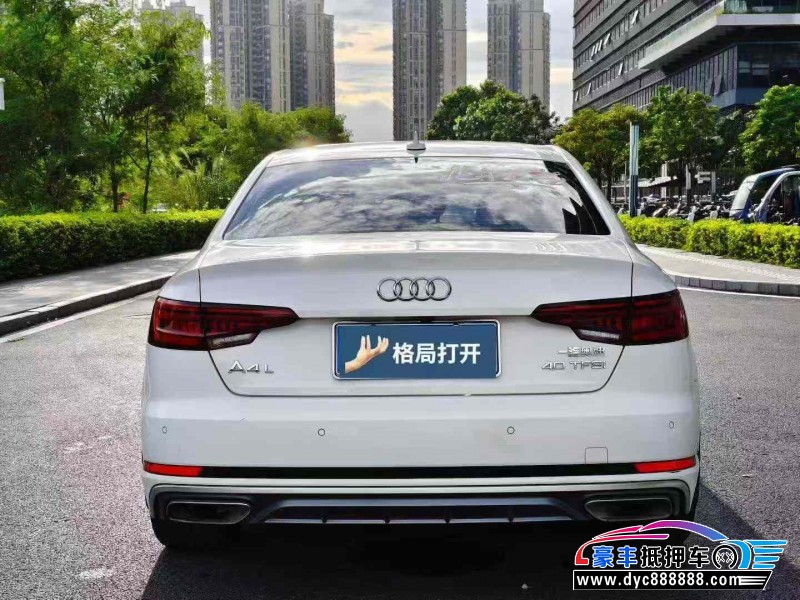 20年奥迪A4L轿车抵押车出售