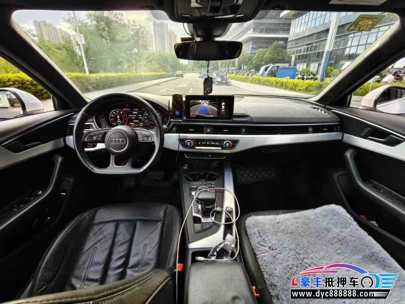 20年奥迪A4L轿车抵押车出售